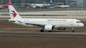 Photo of B-919C - COMAC C919-100 operated by China Eastern Airlines