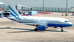 Photo of VP-BMH - Airbus A319-133(CJ) operated by Las Vegas Sands Corp.