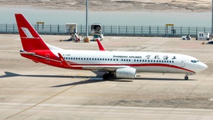 Photo of B-1448 - Boeing 737-89P operated by Shanghai Airlines