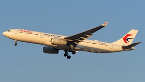 Photo of B-8971 - Airbus A330-343 operated by China Eastern Airlines