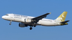 Photo of YK-BAG - Airbus A320-211 operated by Cham Wings Airlines