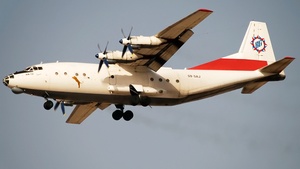 Photo of S9-SAJ - Antonov An-12B operated by British Gulf International Airlines