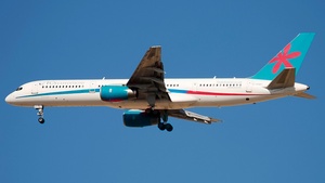 Photo of G-OOBC - Boeing 757-28A operated by First Choice Airways