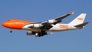 Photo of Boeing 747-4HAF(ER) - Dubai