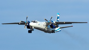 Photo of UR-CQD - Antonov An-26B operated by Vulkan Air