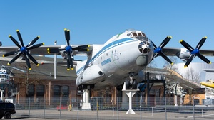 Photo of UR-64460 - Antonov An-22 operated by Technik Museum Speyer