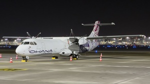 Photo of HA-KAY - ATR 72-201(F) operated by Fleet Air International