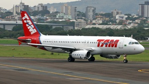 PR-MBO - Airbus A320-232