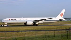 Latest photo of Air China