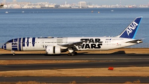 JA873A - Boeing 787-9 Dreamliner
