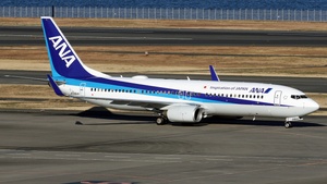 Photo of JA59AN - Boeing 737-881 operated by ANA All Nippon Airways (opb Air Nippon)