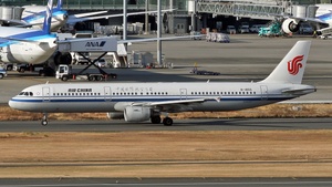 Photo of B-1855 - Airbus A321-213 operated by Air China