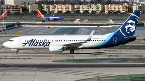 Latest photo at International - Los Angeles