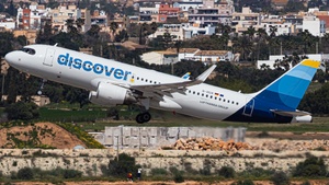 D-AIUX - Airbus A320-214