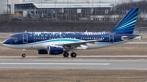 Photo of 4K-8888 - Airbus A319-115(CJ) operated by Government of Azerbaijan