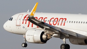 Photo of TC-NBH - Airbus A320-251N operated by Pegasus Airlines