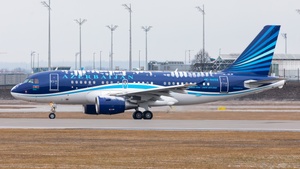 Photo of 4K-8888 - Airbus A319-115(CJ) operated by Government of Azerbaijan