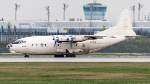 Photo of UR-CKM - Antonov An-12BP operated by Cavok Air