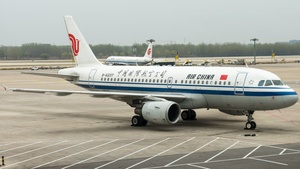 Photo of B-6237 - Airbus A319-115 operated by Air China