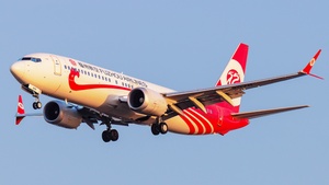 Fuzhou Airlines