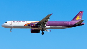 Air Cambodia