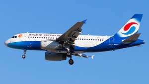 Airbus A319-133
