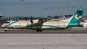 Photo of I-ADLJ - ATR 72-500 operated by Air Dolomiti