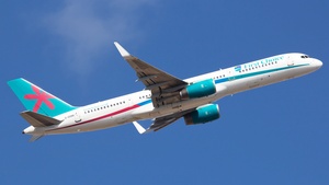 Latest photo of First Choice Airways