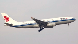 Photo of B-6536 - Airbus A330-243
