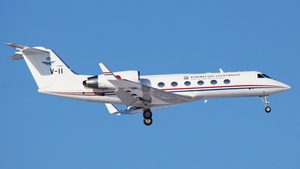 Photo of V-11 - Gulfstream GIV operated by Royal Netherlands Air Force