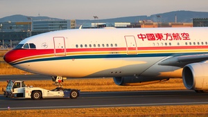 Photo of B-6543 - Airbus A330-243 operated by China Eastern Airlines