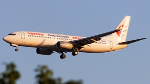 Photo of B-7592 - Boeing 737-89P operated by China Eastern Airlines