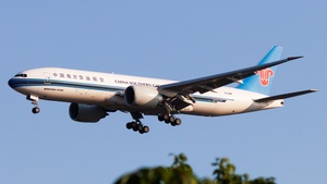 Photo of B-226D - Boeing 777-F1B operated by China Southern Cargo