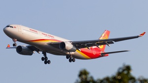 Photo of B-5972 - Airbus A330-343 operated by Hainan Airlines