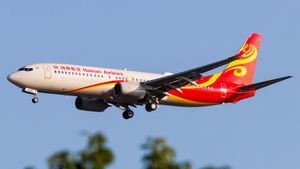 Photo of B-20E5 - Boeing 737-8JP operated by Hainan Airlines