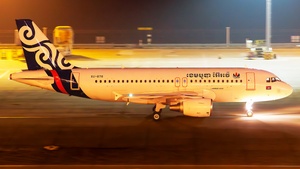 XU-878 - Airbus A319-112