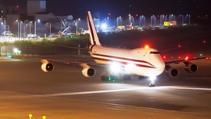 Photo of EX-47004 - Boeing 747-228F operated by Aerostan