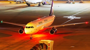 Photo of B-MCJ - Airbus A320-232 operated by Air Macau