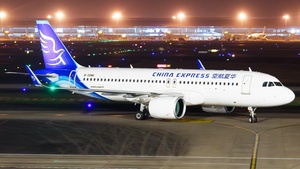Photo of B-32MH - Airbus A320-271N operated by China Express Airlines
