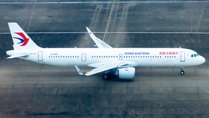 B-32P5 - Airbus A321-251NX