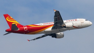 B-LPC - Airbus A320-232