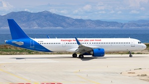 G-SUNX - Airbus A321-251NX