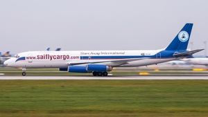 ZS-OSI - Douglas DC-8-62H(F)