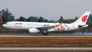 Photo of B-6071 - Airbus A330-243 operated by Air China
