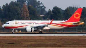 Photo of B-8877 - Airbus A320-214 operated by Chengdu Airlines