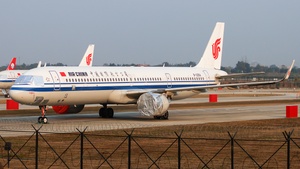 Photo of B-325A - Airbus A321-251NX operated by Air China