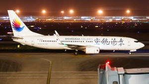 Photo of B-7631 - Boeing 737-83Z operated by Donghai Airlines
