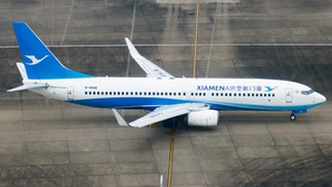 Photo of B-5846 - Boeing 737-85C operated by Xiamen Airlines
