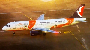 Photo of B-MCI - Airbus A320-232 operated by Air Macau