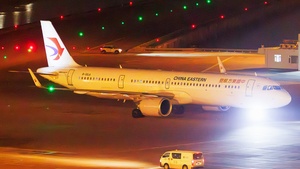 B-32LA - Airbus A321-251NX